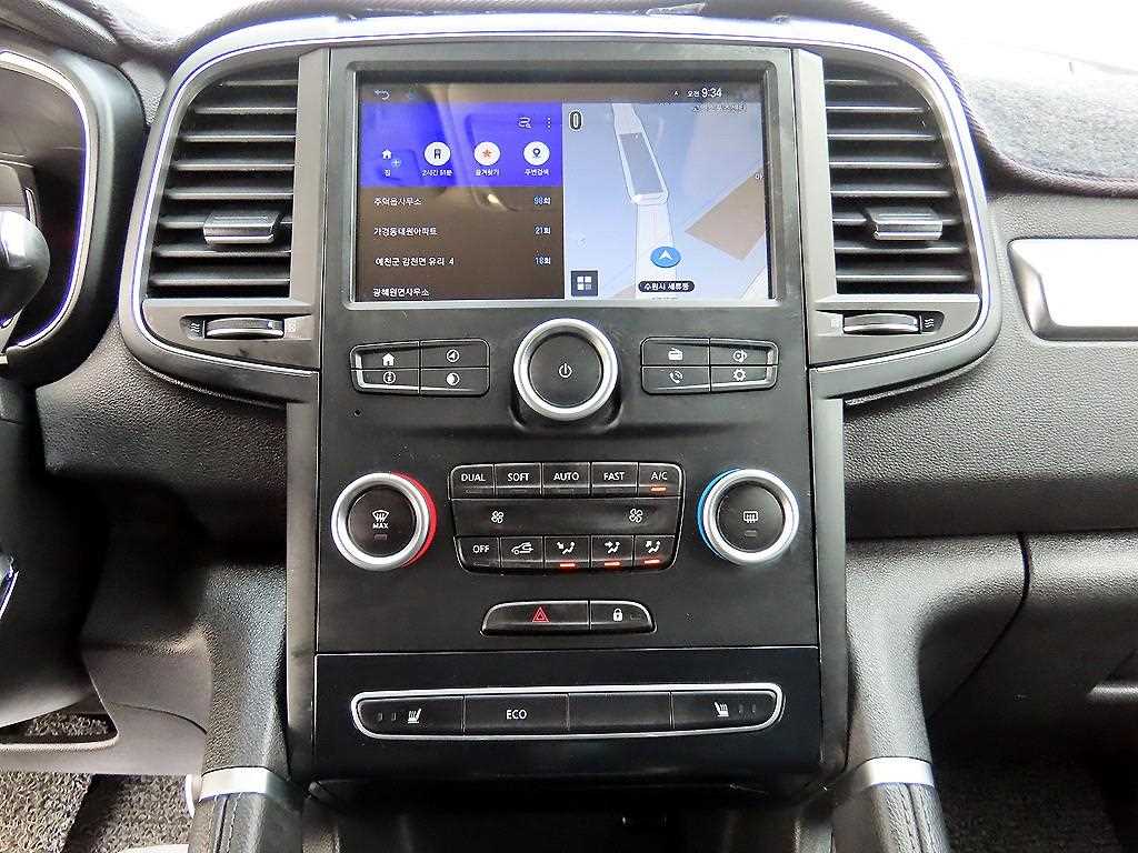 SAMSUNG QM6 2021 Blanco - Importación desde Corea - HF Imports Iquique - Foto 13
