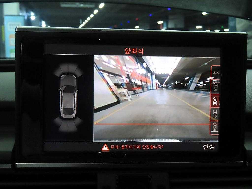 Audi A7 2016 - Importación desde Corea - HF Imports Iquique - Foto 15