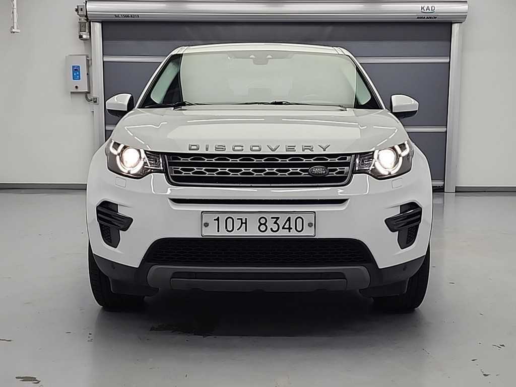 Land Rover Discovery Sports - Vista 2
