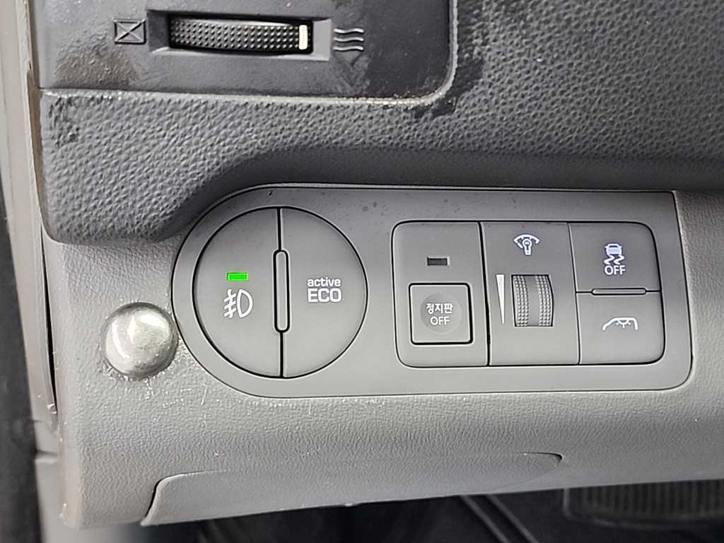 HYUNDAI Starex 2016 Amarillo - Importación desde Corea - HF Imports Iquique - Foto 19