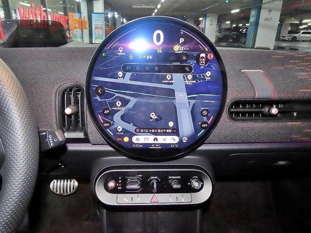 Mini Cooper - Vista 11