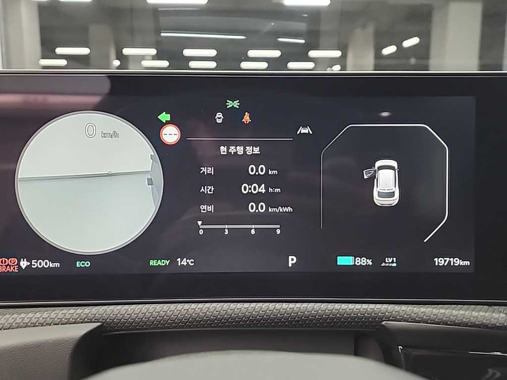 KIA EV6 - Vista 6