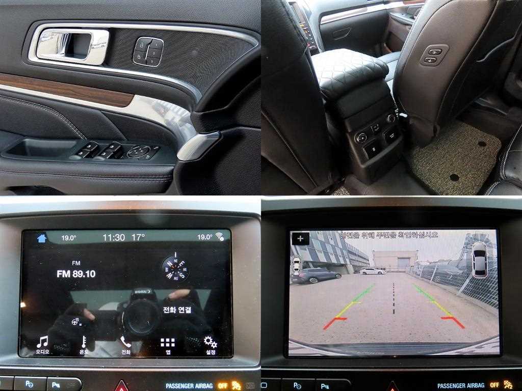 Ford Explorer 2019 Blanco - Importación desde Corea - HF Imports Iquique - Foto 18
