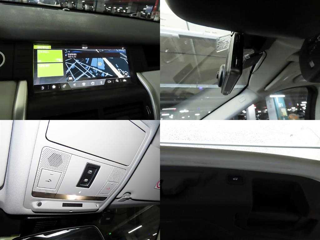 Land Rover Discovery Sports 2018 Blanco - Importación desde Corea - HF Imports Iquique - Foto 18