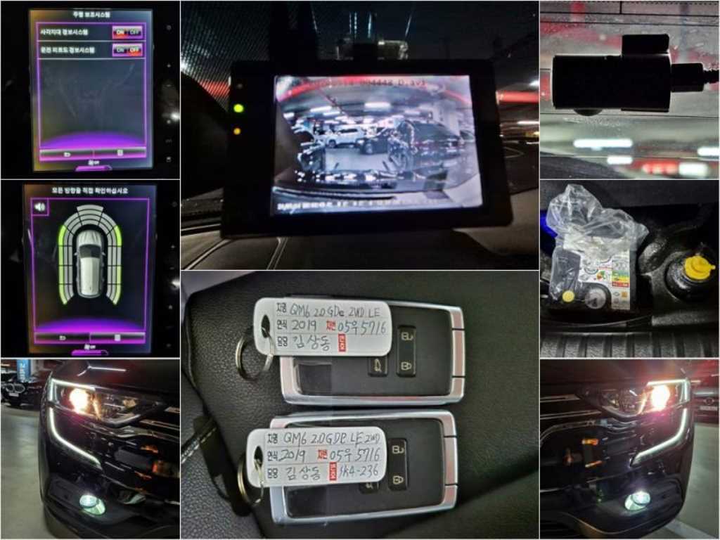 SAMSUNG QM6 2019 Negro - Importación desde Corea - HF Imports Iquique - Foto 15