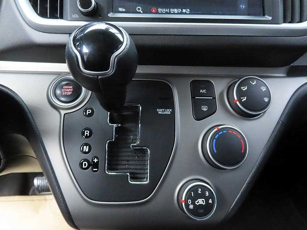 KIA Ray - Vista 10