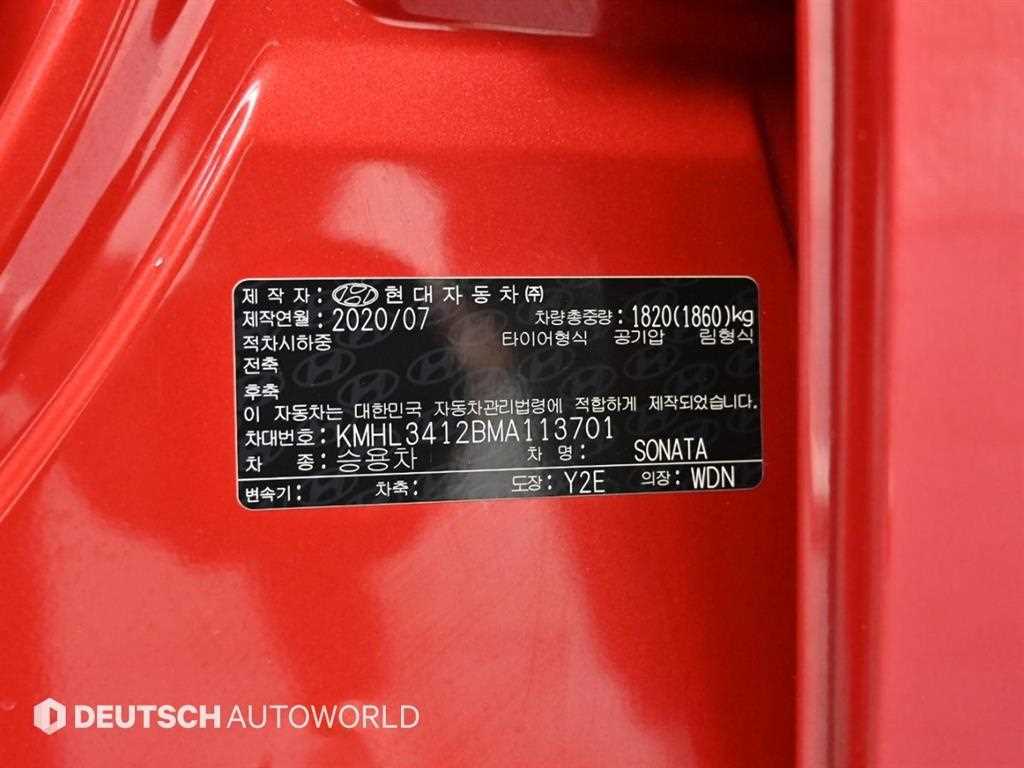 HYUNDAI Sonata 2021 Rojo - Importación desde Corea - HF Imports Iquique - Foto 20