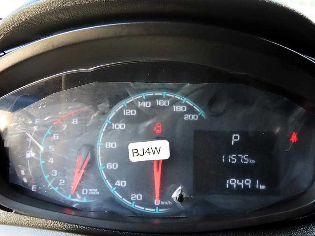 Chevrolet Spark - Vista 7