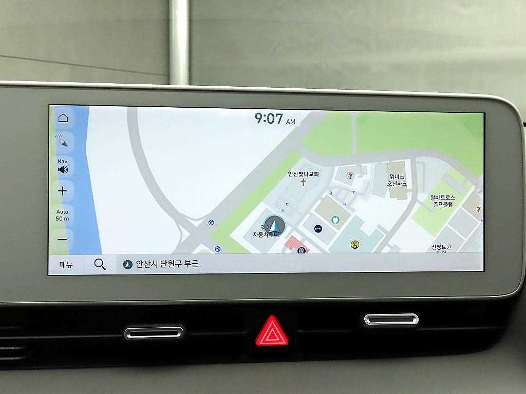 HYUNDAI Ioniq 5 2024 Verde - Importación desde Corea - HF Imports Iquique - Foto 14