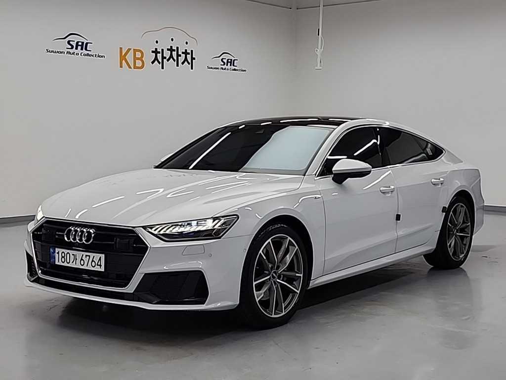 Audi A7 2020 - Importación desde Corea - HF Imports Iquique - Foto 1