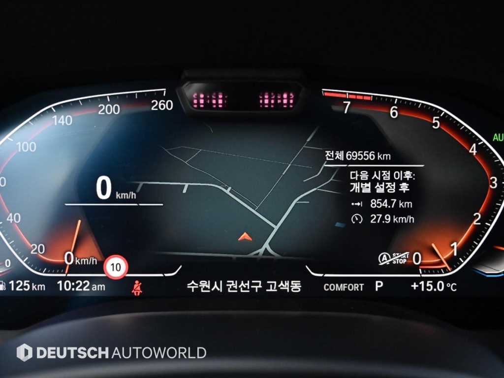 BMW 8 Series - Vista 8