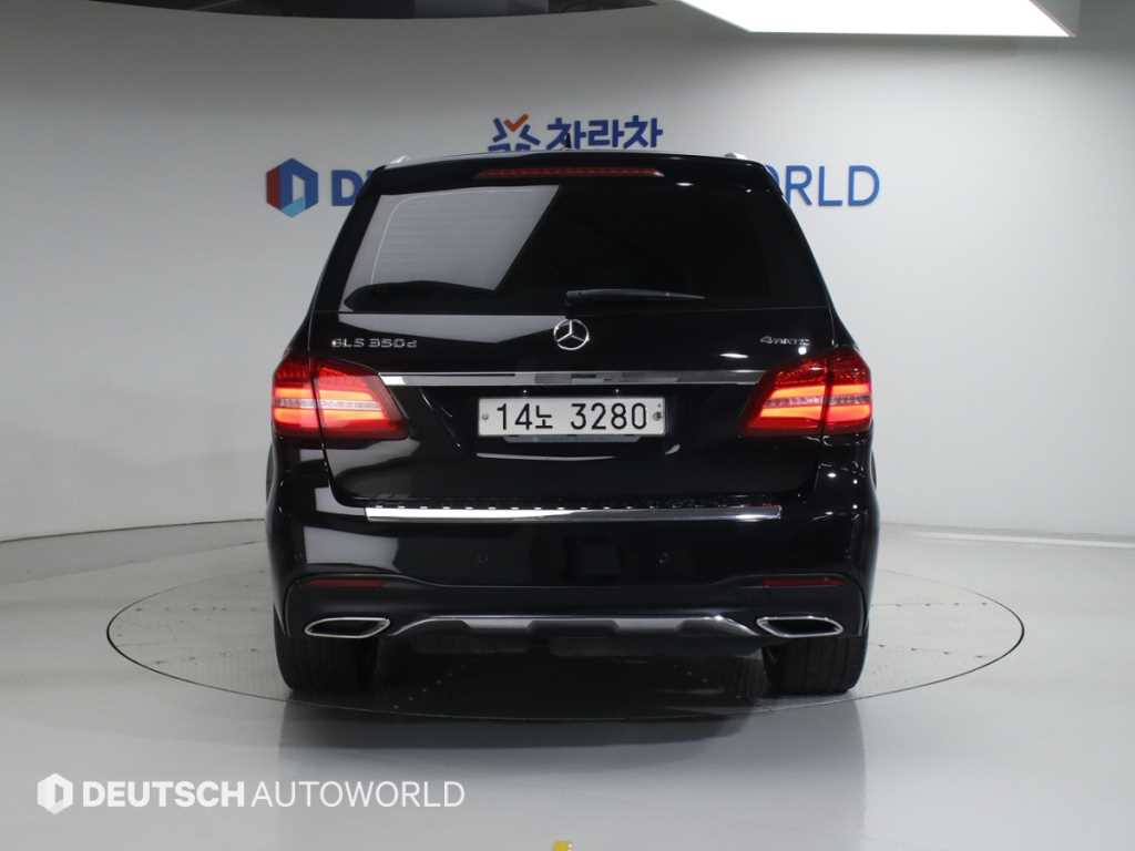 Mercedes Benz GLS Class - Vista 4