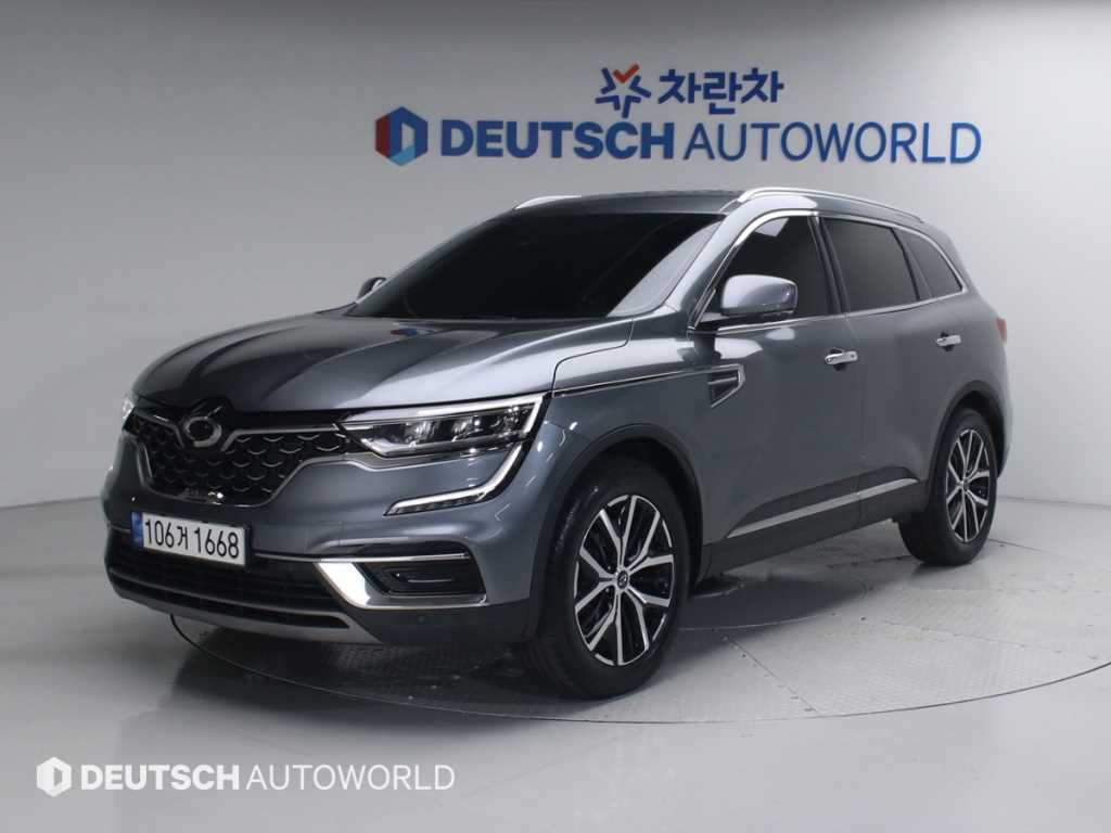SAMSUNG QM6 2021 Gris - Importación desde Corea - HF Imports Iquique - Foto 1