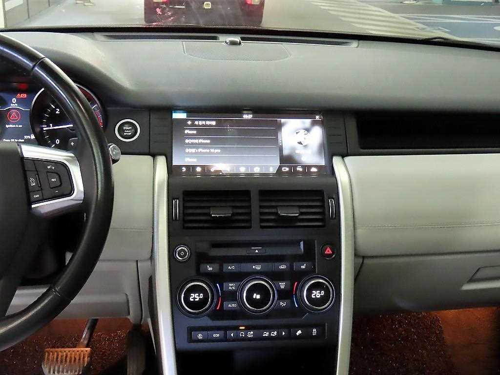 Land Rover Discovery Sports - Vista 11