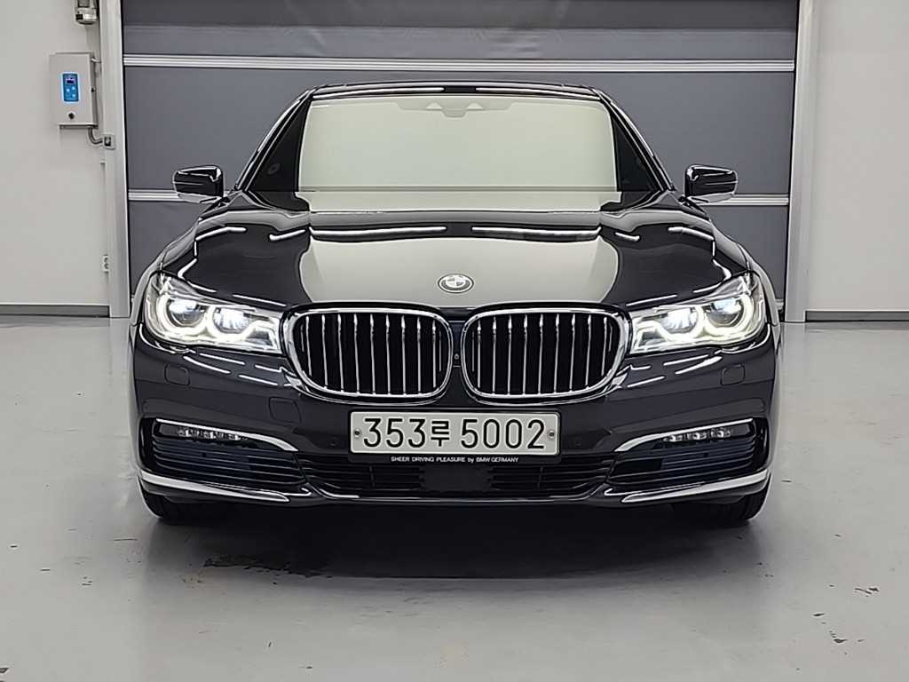 BMW 7 Series - Vista 2