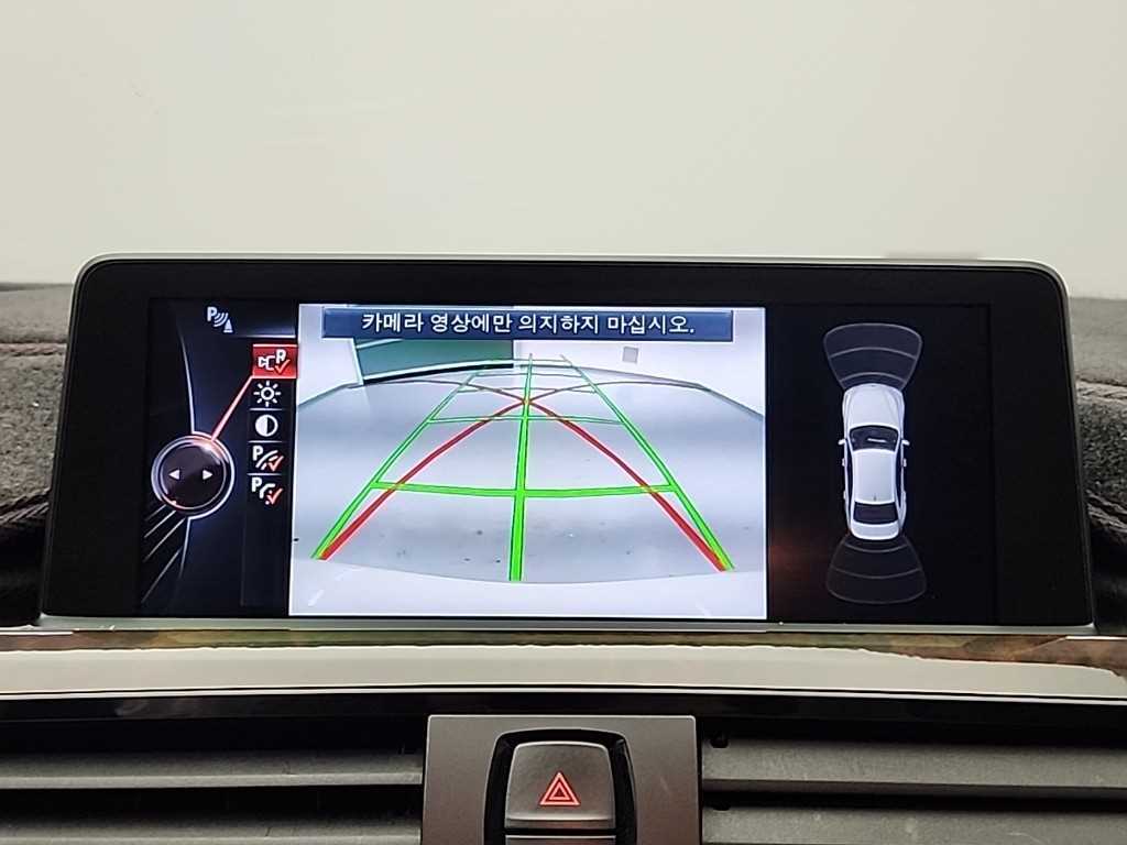 BMW 3 series 2014 Blanco - Importación desde Corea - HF Imports Iquique - Foto 16