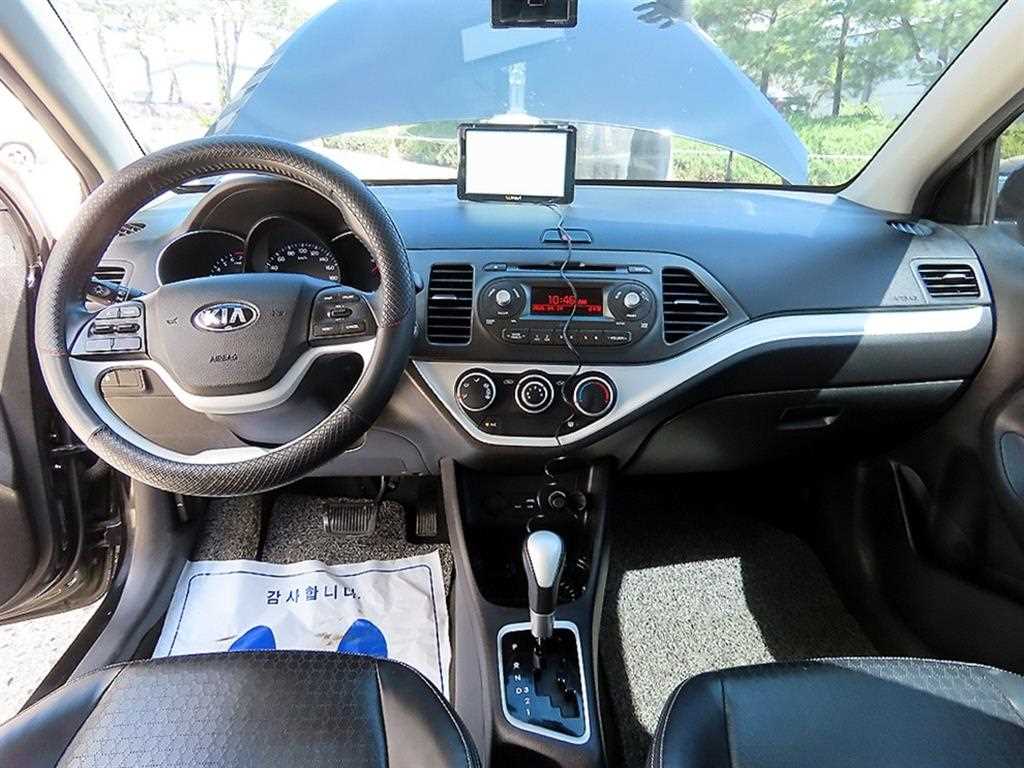 KIA Morning - Vista 7