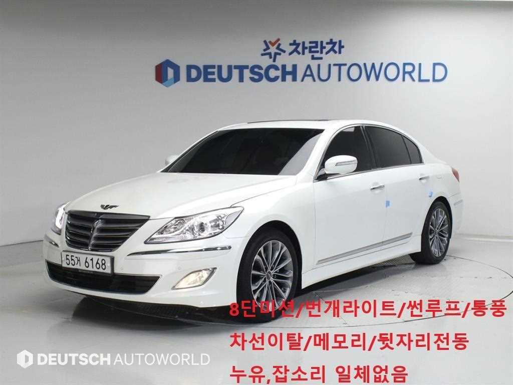 HYUNDAI Genesis 2012 Gris - Importación desde Corea - HF Imports Iquique - Foto 1