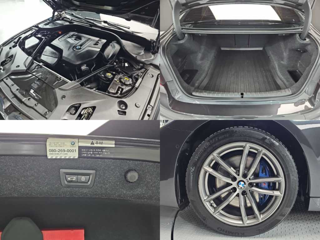 BMW 5 Series 2018 Gris - Importación desde Corea - HF Imports Iquique - Foto 20