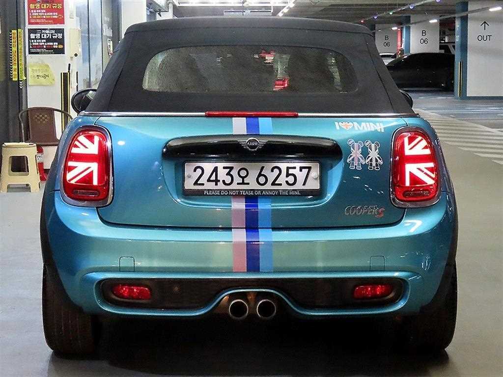 Mini Cooper Convertible - Vista 5
