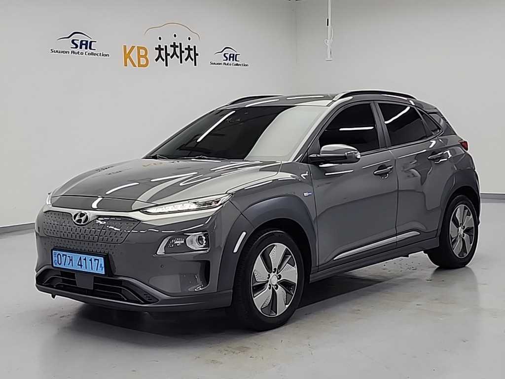 HYUNDAI Kona 2019 Gris - Importación desde Corea - HF Imports Iquique - Foto 1