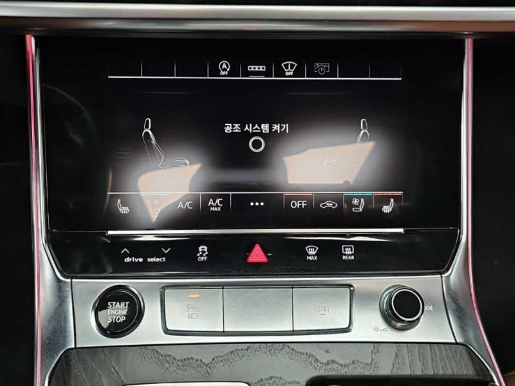 Audi A6 - Vista 12