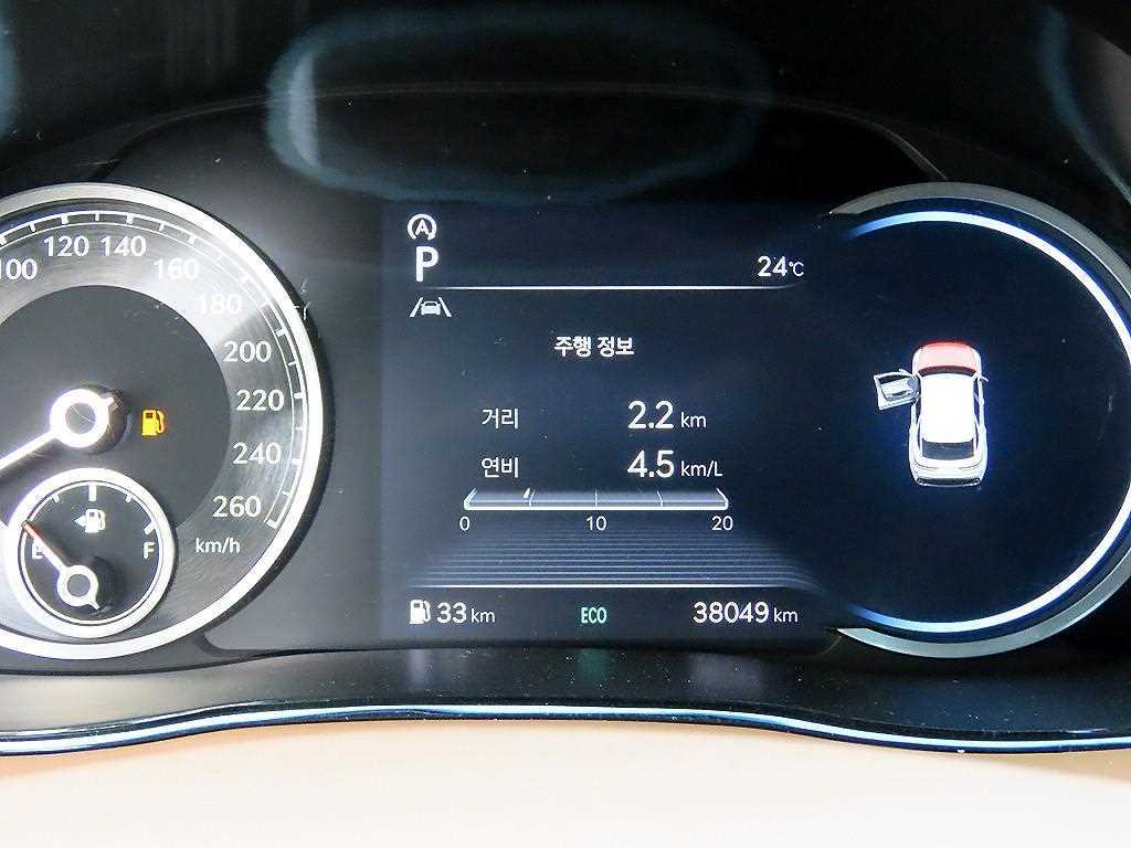 Genesis GV70 - Vista 9