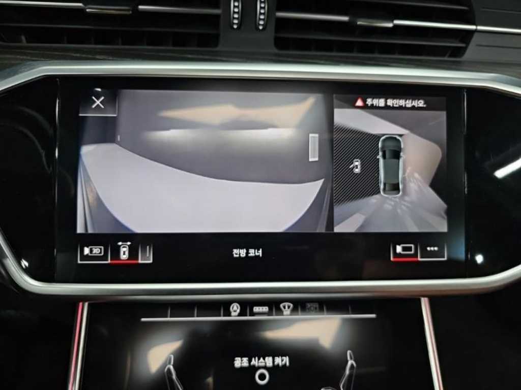 Audi A6 - Vista 11