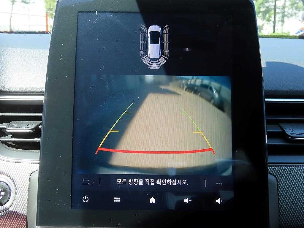 SAMSUNG XM3 2023 Blanco - Importación desde Corea - HF Imports Iquique - Foto 15