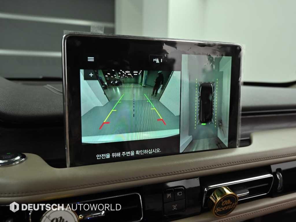 Lincoln Aviator 2020 Blanco - Importación desde Corea - HF Imports Iquique - Foto 15