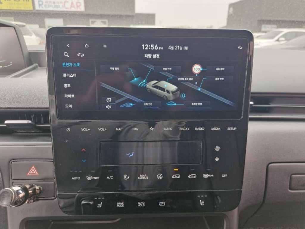 HYUNDAI Staria - Vista 8