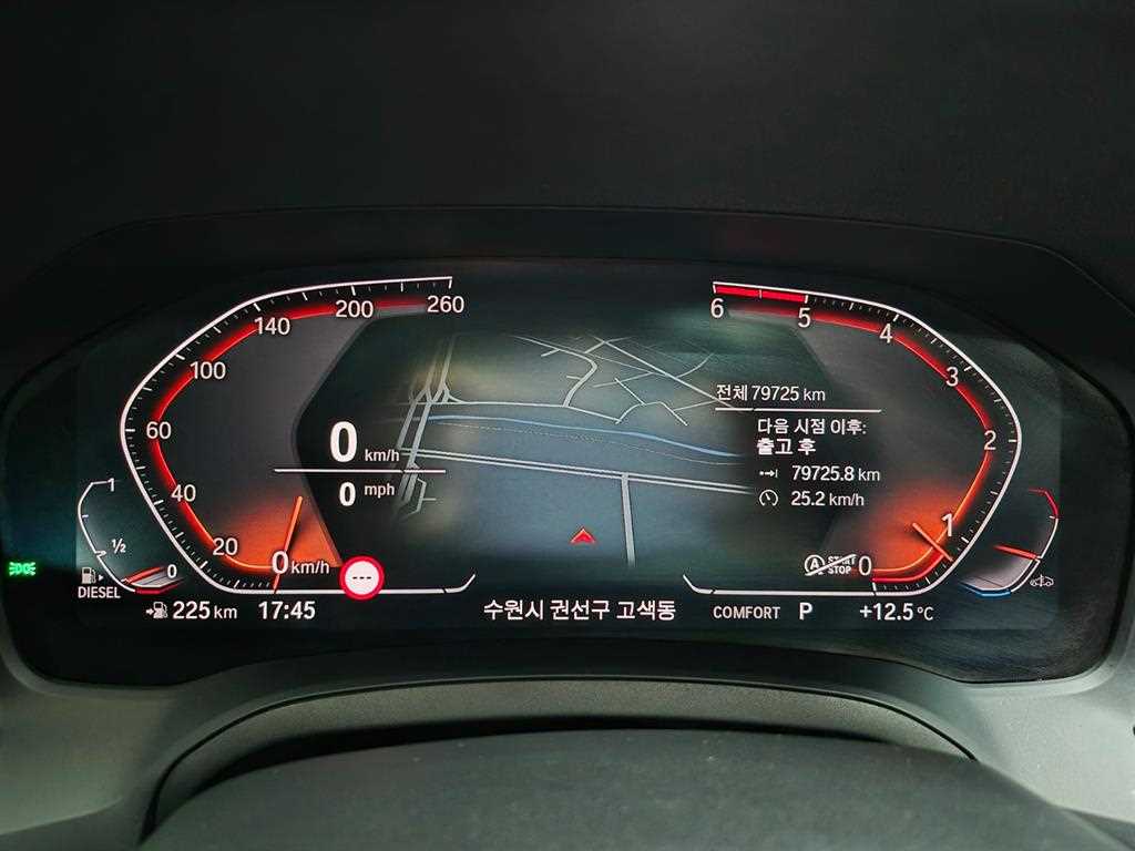BMW 3 series - Vista 8