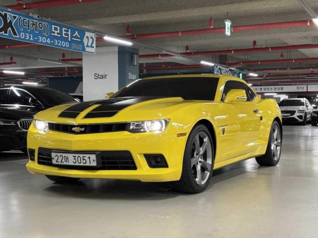 Chevrolet Camaro 2014 - Importación desde Corea - HF Imports Iquique - Foto 1