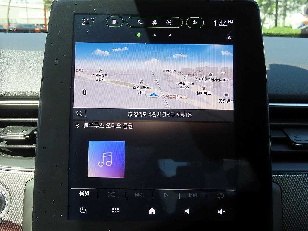 SAMSUNG XM3 2023 Blanco - Importación desde Corea - HF Imports Iquique - Foto 14
