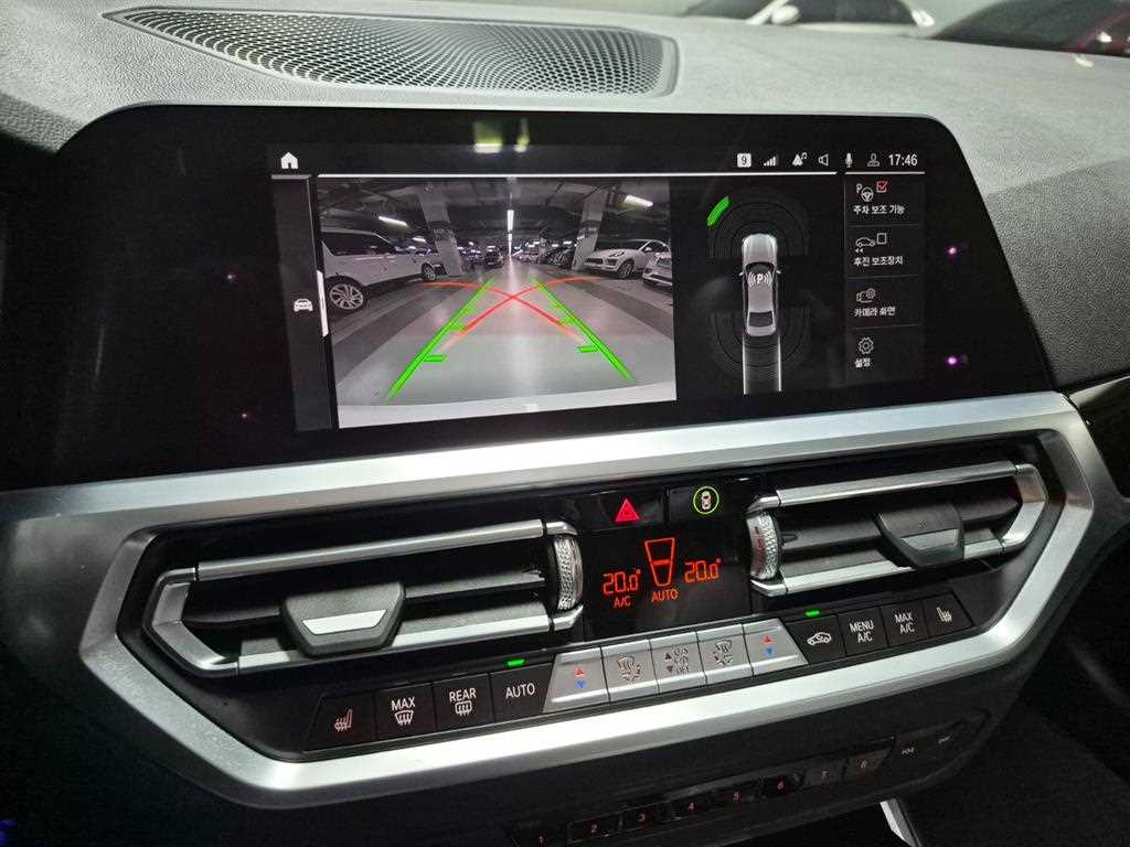 BMW 3 series 2019 Blanco - Importación desde Corea - HF Imports Iquique - Foto 15