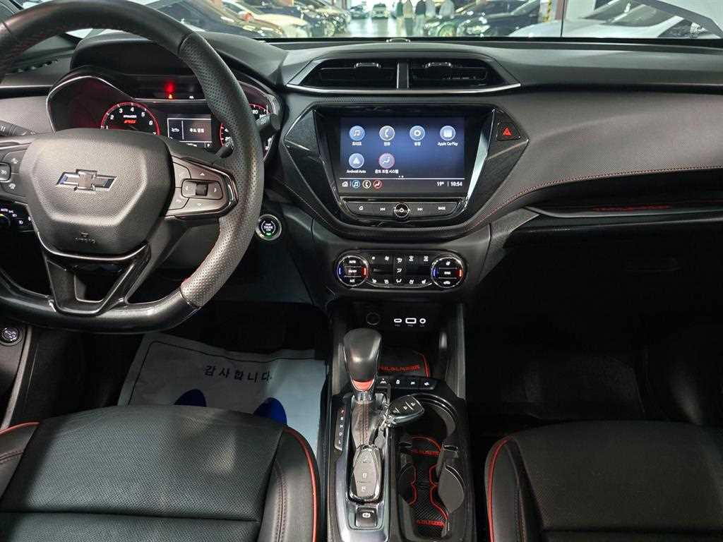 Chevrolet Trail Blazer 2023 Blanco - Importación desde Corea - HF Imports Iquique - Foto 13