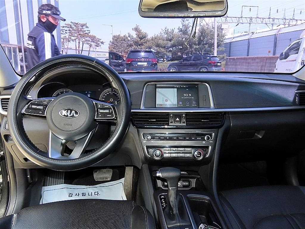 KIA K5 - Vista 7