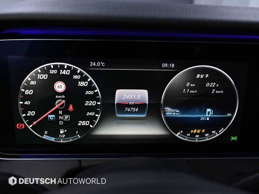 Mercedes Benz E class - Vista 8