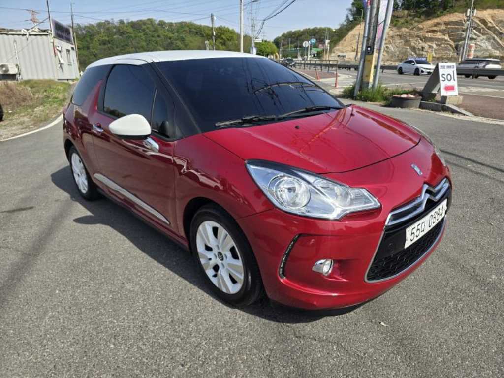 Citroen DS3 2015 - Importación desde Corea - HF Imports Iquique - Foto 19