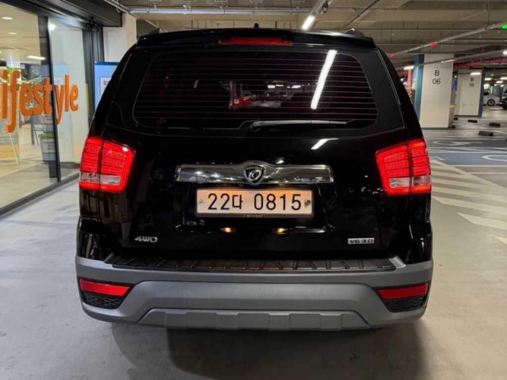 KIA Mohave - Vista 5