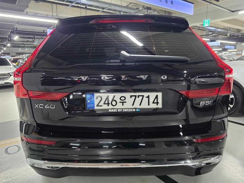 Volvo XC60 - Vista 6