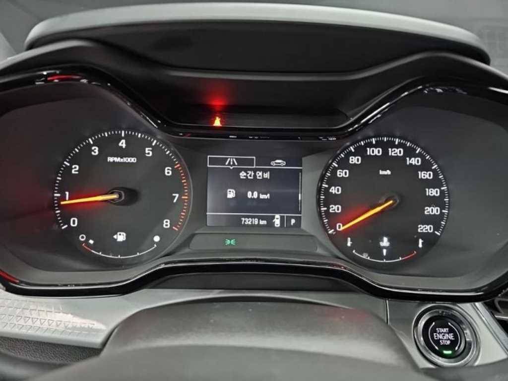 Chevrolet Trax - Vista 6