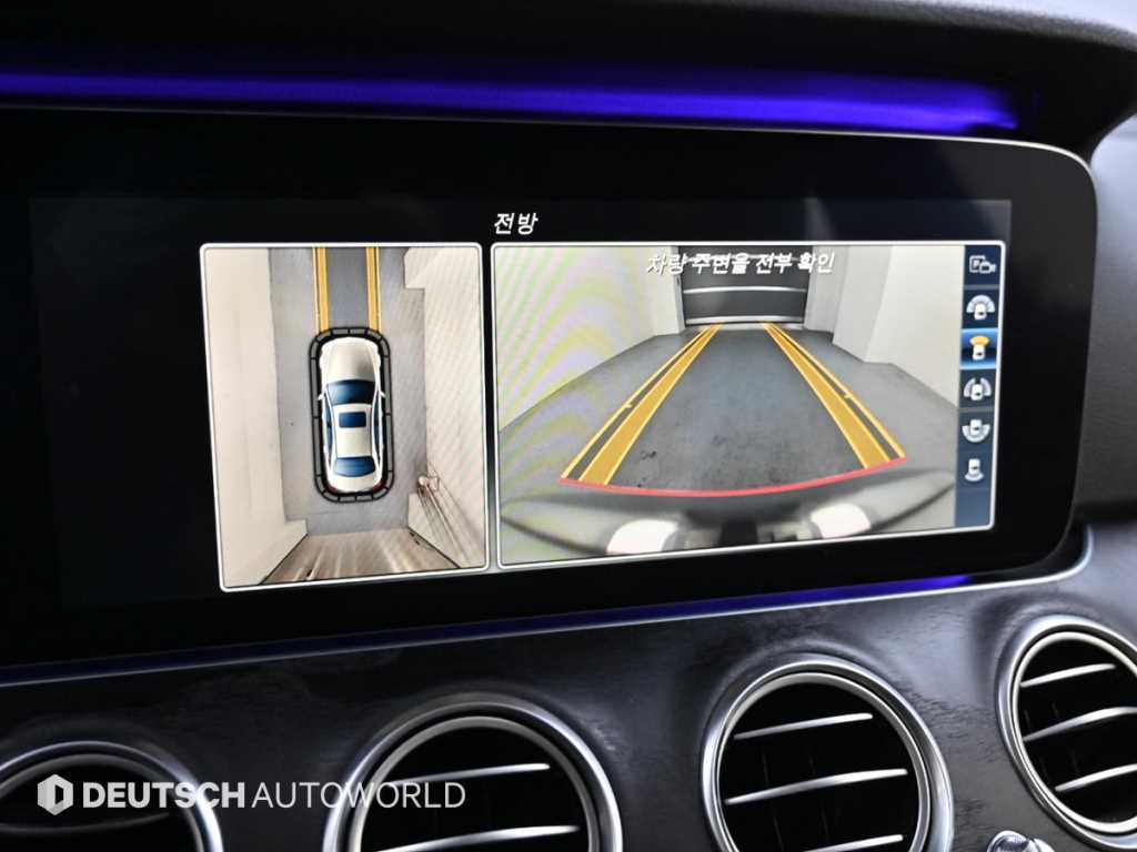 Mercedes Benz E class 2017 Blanco - Importación desde Corea - HF Imports Iquique - Foto 15