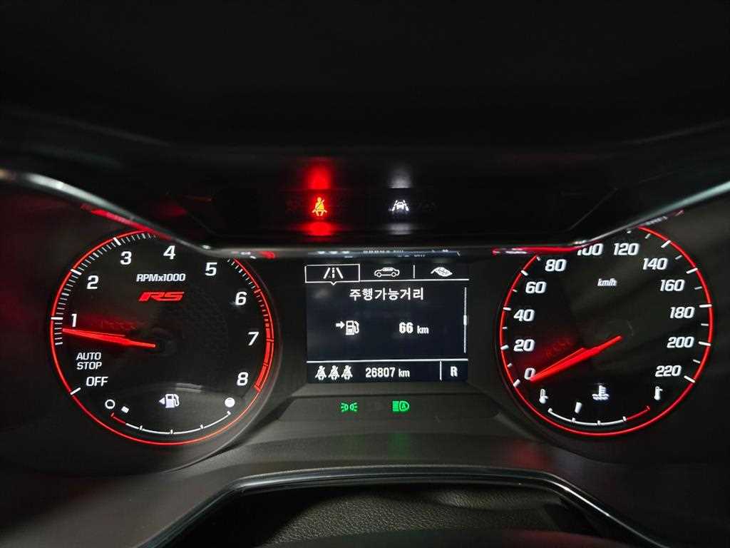 Chevrolet Trail Blazer - Vista 8