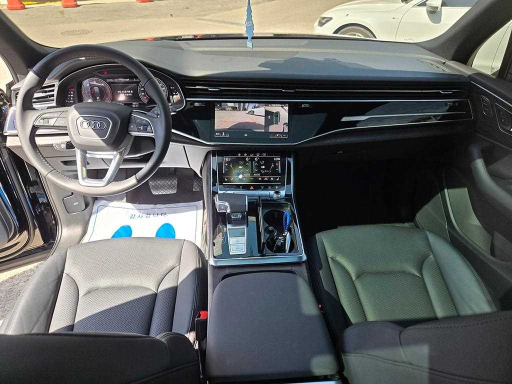 Audi Q7 - Vista 9