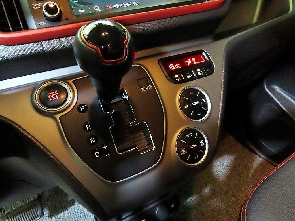 KIA Ray - Vista 12