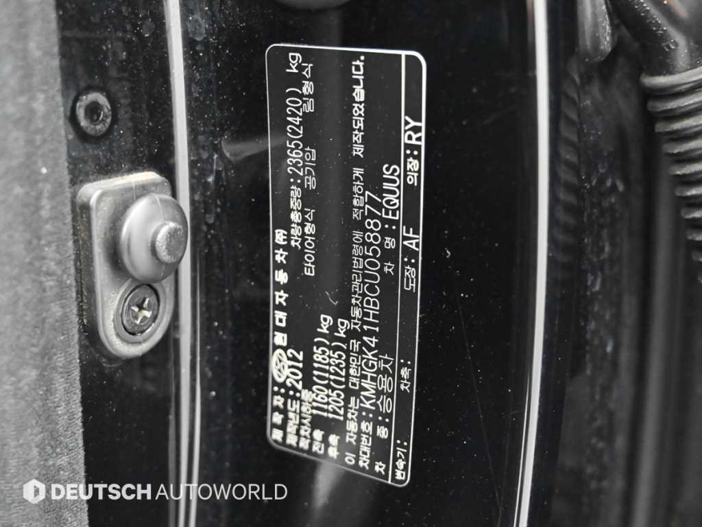 HYUNDAI Equus 2012 Negro - Importación desde Corea - HF Imports Iquique - Foto 20