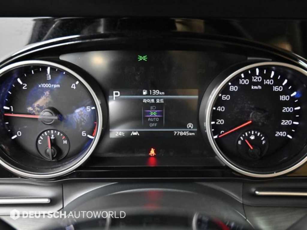 KIA Carnival - Vista 8
