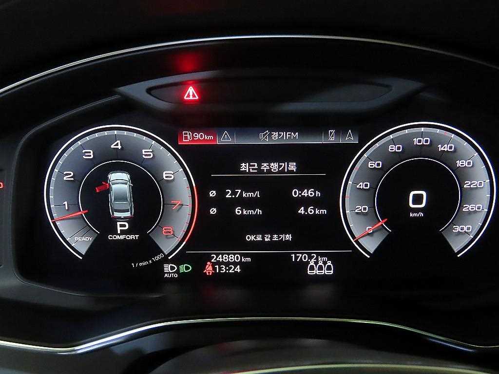 Audi A7 - Vista 9