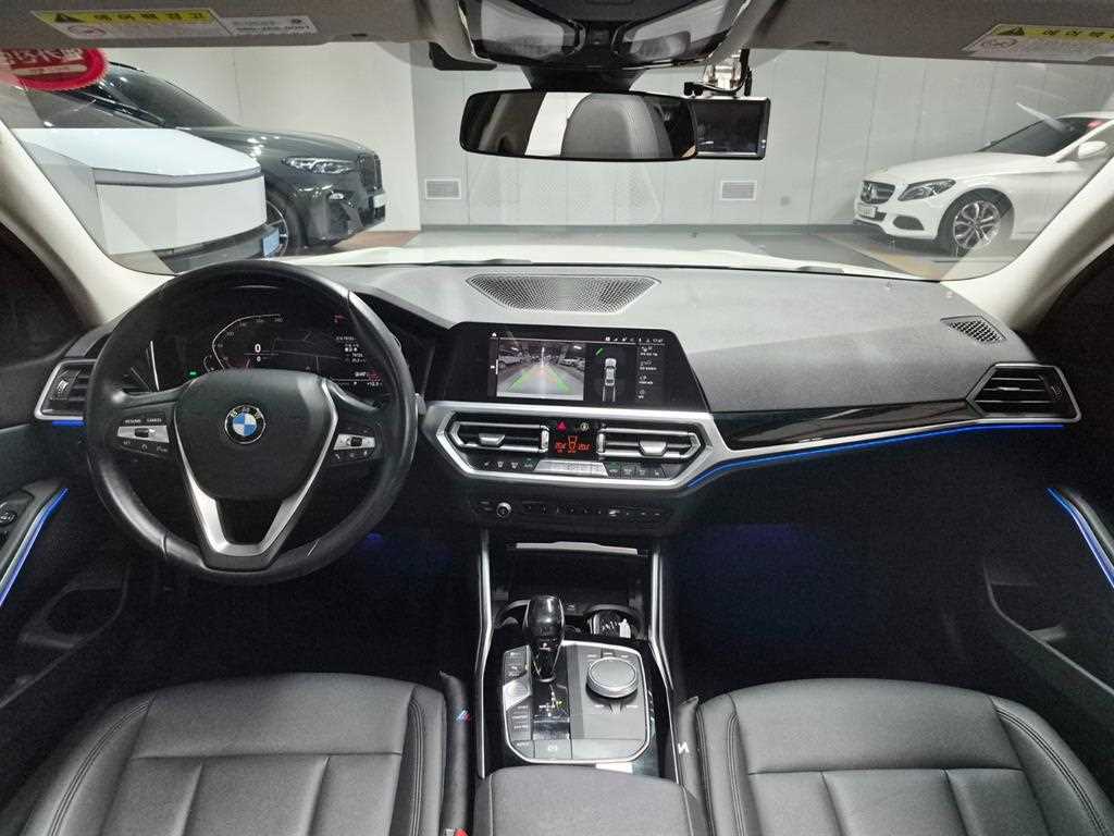 BMW 3 series - Vista 7